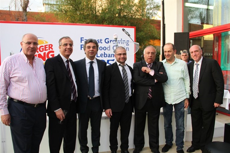 Burger King Silver Jubilee celebrations